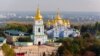 «Є всі підстави очікувати» рішення Вселенського патріарха про появу в Україні власної церкви – УПЦ КП
