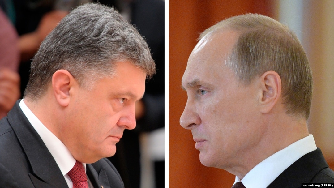 Президент України Петро Порошенко (ліворуч) і президент Росії Володимир Путін
