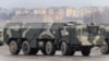 «Калінінградська ракетна криза» може завершитися озброєнням України США – експерти