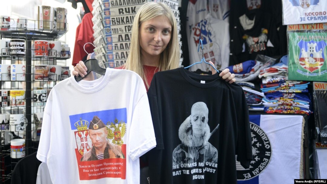 Suveniri sa likom Vladimira Putina