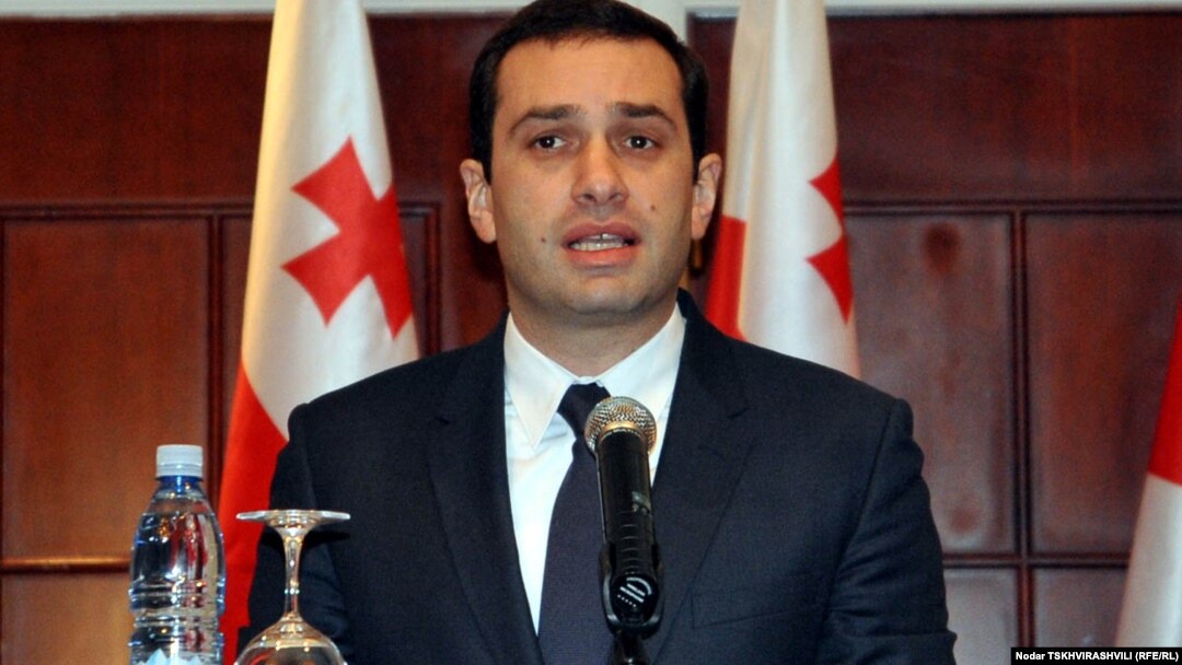 ირაკლი ალასანია