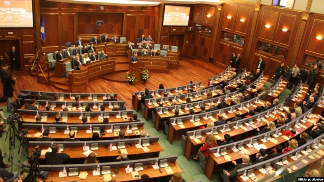 Jedna od sednica Skupštine Kosova