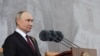 Путін показав на параді, чим війська РФ убивають українців