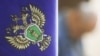 Прокуратура потребовала признать экстремистским "Мужское государство"