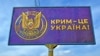 «Сергій Лавров виступив із фактичними погрозами Туреччині»