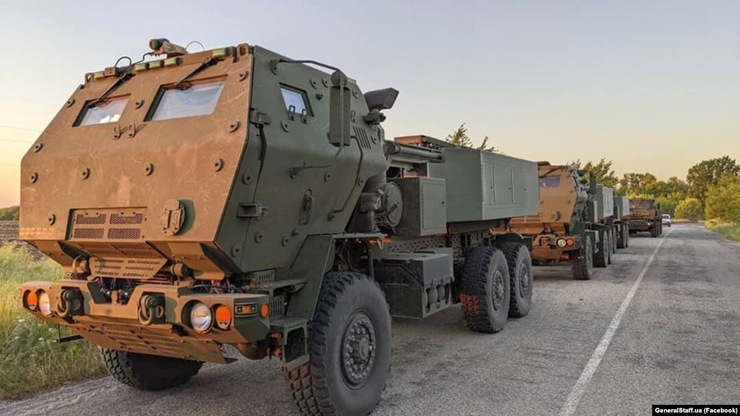 Američki mobilni raketni sistemi (HIMARS) u Ukrajini