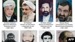 در فهرست مورد تقاضای دادگاه آرژانتینی نام هشت مقام بلندپایه ایرانی وجود دارد.