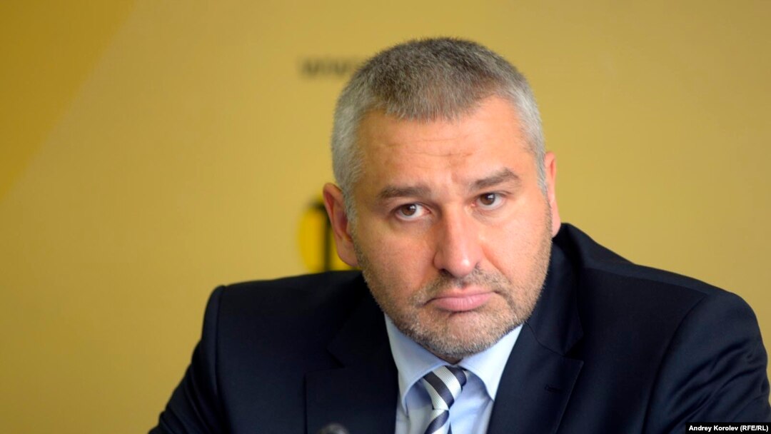Марк Фейгін