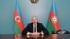 Ադրբեջանի նախագահ Իլհամ Ալիև, արխիվ